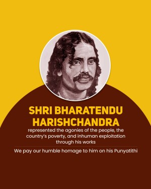 Bhartendu Harishchandra Punyatithi Poster and Hd Images Free download 32 bhartendu harishchandra punyatithi